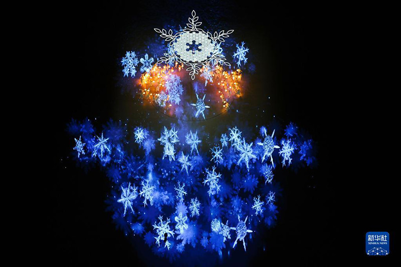 Бейж??-2022 ?ыс?ы Олимпиада ойындары салтанатпен жабылды