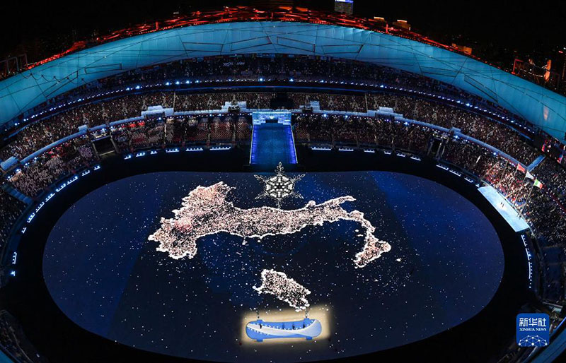 Бейж??-2022 ?ыс?ы Олимпиада ойындары салтанатпен жабылды