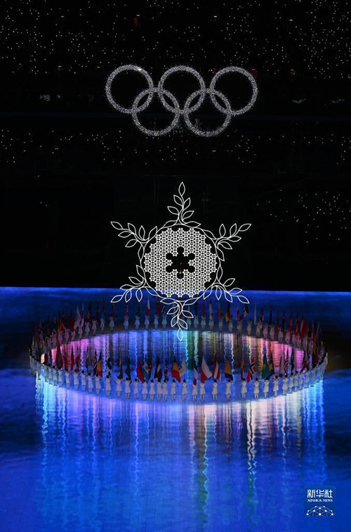 Бейж??-2022 ?ыс?ы Олимпиада ойындары салтанатпен жабылды