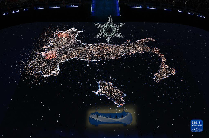 Бейж??-2022 ?ыс?ы Олимпиада ойындары салтанатпен жабылды