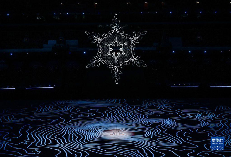 Бейж??-2022 ?ыс?ы Олимпиада ойындары салтанатпен жабылды