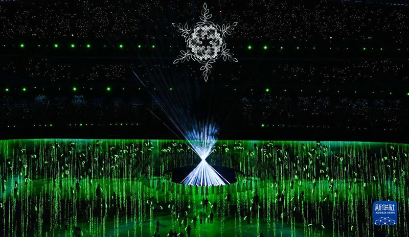 Бейж??-2022 ?ыс?ы Олимпиада ойындары салтанатпен жабылды