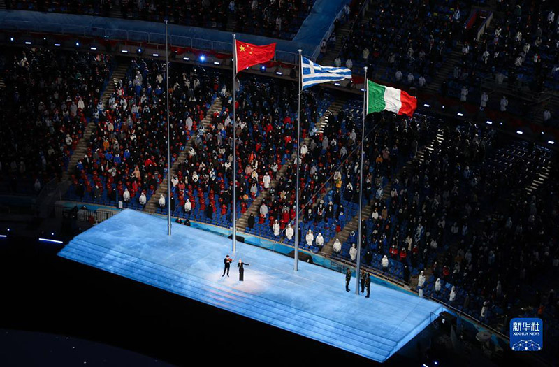 ?ыс?ы Олимпиада ойындары Италия уа?ытына енд?