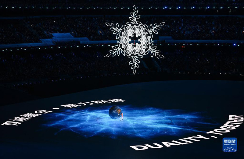 ?ыс?ы Олимпиада ойындары Италия уа?ытына енд?