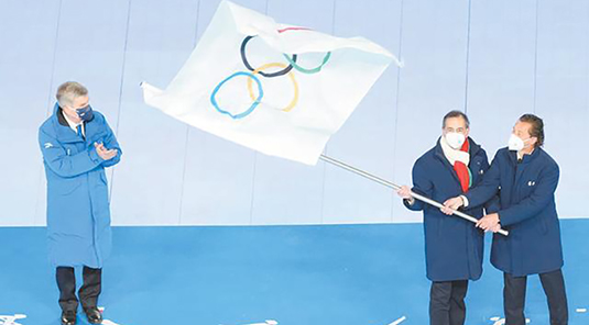 ?ыс?ы Олимпиада ойындары Италия уа?ытына енд?