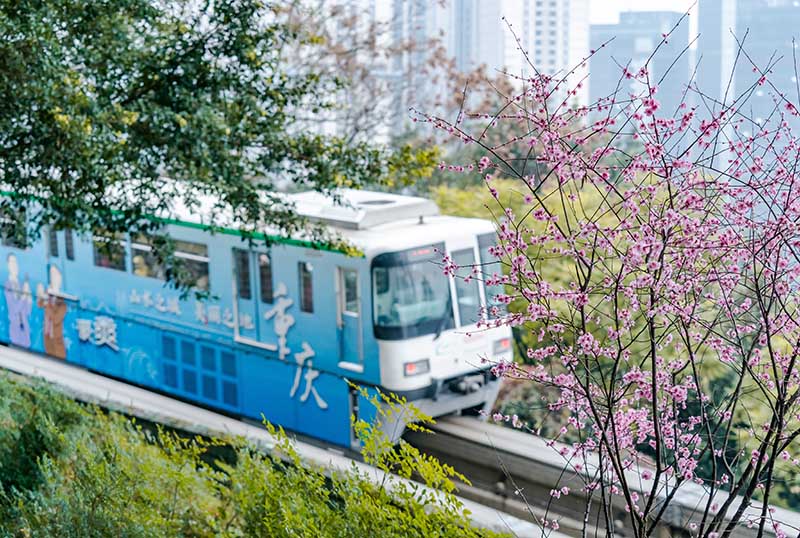 Чунцин: К?ктемге жол ал?ан пойыз