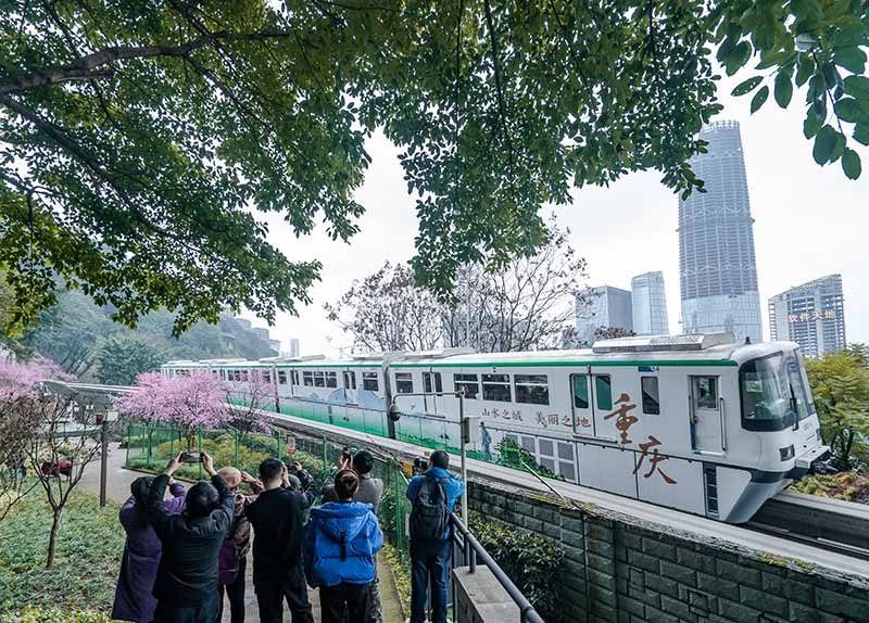 Чунцин: К?ктемге жол ал?ан пойыз