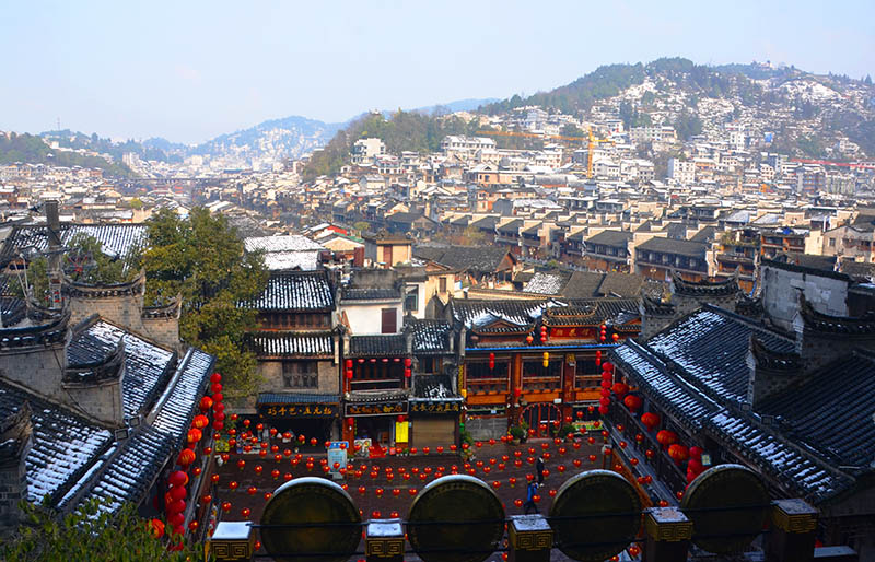 Хунань Сянси: ?ардан кей?нг? байыр?ы ?аланы? келбет?