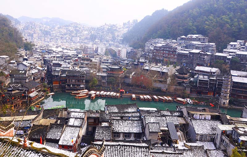 Хунань Сянси: ?ардан кей?нг? байыр?ы ?аланы? келбет?