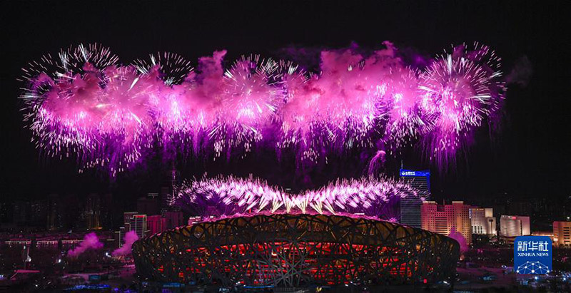 Бейж??-2022 ?ыс?ы Паралимпиада ойындарыны? ашылу салтанаты