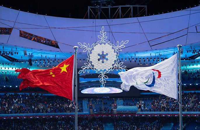 Бейж??-2022 ?ыс?ы Паралимпиада ойындарыны? ашылу салтанаты