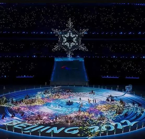 Бейж??дег? ?ыс?ы Паралимпиада ойындары ая?талды