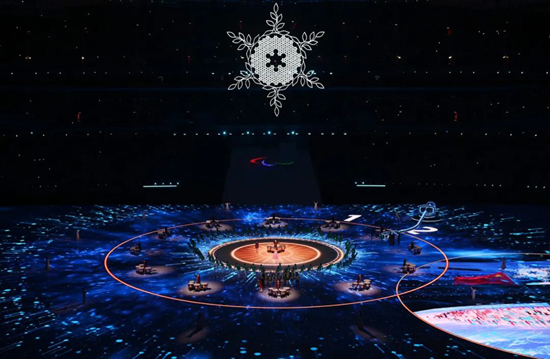 Бейж??дег? ?ыс?ы Паралимпиада ойындары ая?талды