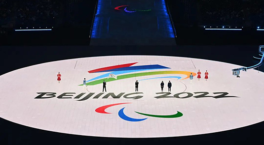 Бейж??дег? ?ыс?ы Паралимпиада ойындары ая?талды