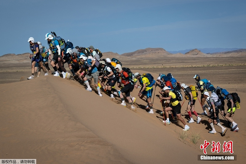 ?лемдег? е? жапалы марафон жарысы