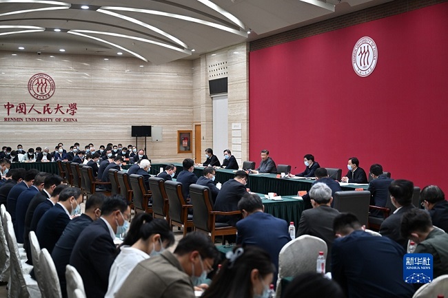 ?ХР Т?ра?асы Си Цзиньпин ?ытай Халы? университет?нде