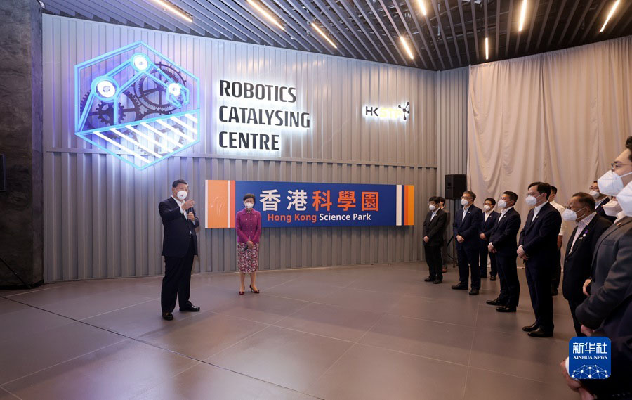 Си Цзиньпин Сянганда?ы ?ылыми саяба?та ?ызметт?к тексер?сте болды