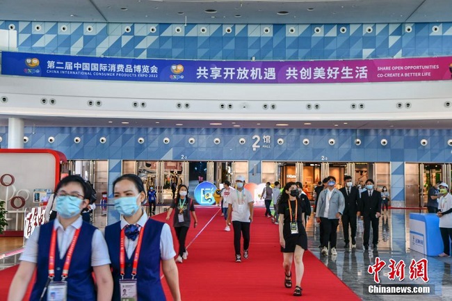 Хайкоуда ек?нш? кезект? ?ытай халы?аралы? т?тыну тауарлары ж?рме?кес? ашылды