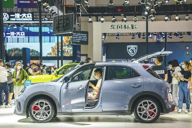 23-?нш? ?ытай (Куньмин) халы?аралы? авток?л?к к?рмес? ашылды