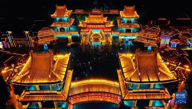 Шэньсидег? ?Т?нг? экономика? жанданды