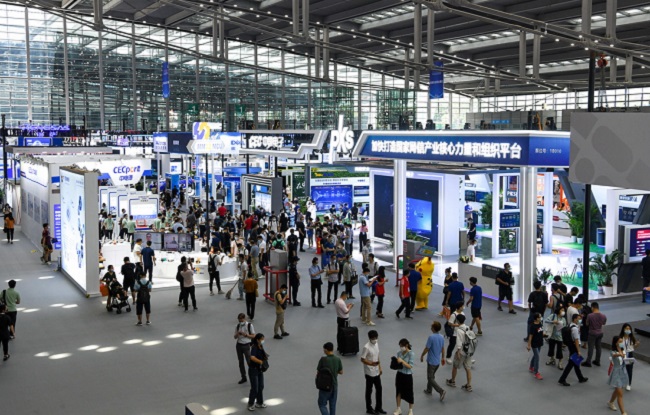 Шэньчжэньде ?ытайды? 10-ыншы электронды а?паратты? к?рмес? ашылды