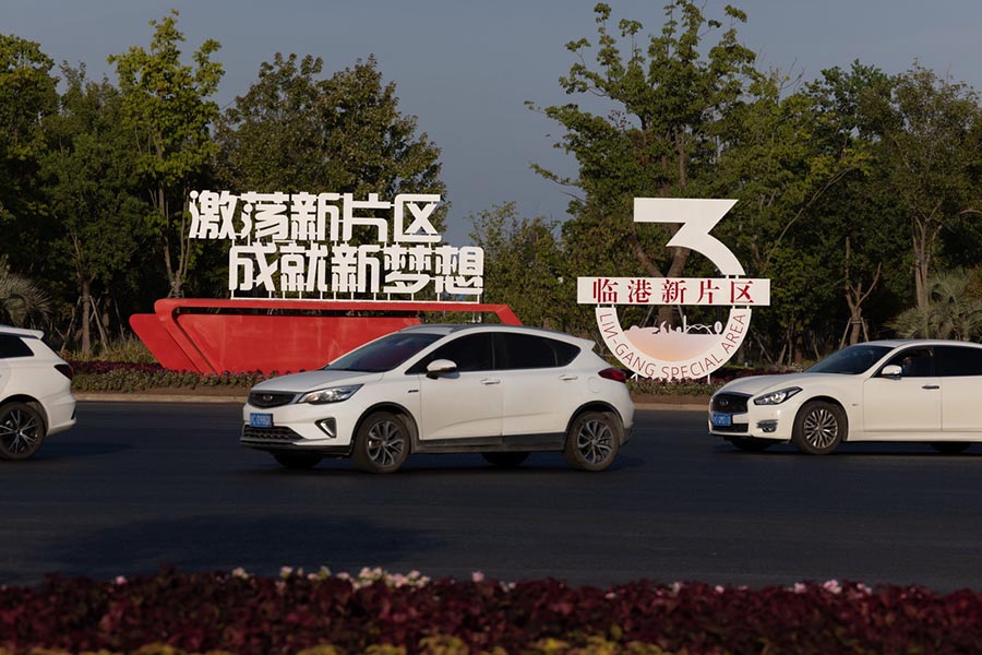 Шанхай ерк?н сауда айма?ы Линьган жа?а аума?ыны? ??рыл?анына ?ш жыл толуына орай нег?зг? ??рылыс жобаларыны? басталу салтанаты ?тт?