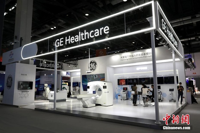 ?лтты? конгресс орталы?ында?ы 2022 жыл?ы ?ызмет к?рсету ж?рме?кес?