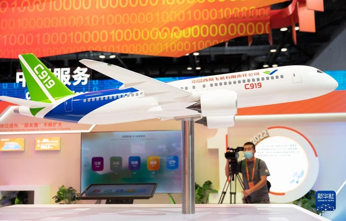 ?лтты? конгресс орталы?ында?ы 2022 жыл?ы ?ызмет к?рсету ж?рме?кес?