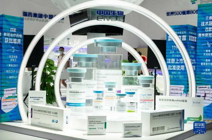 ?лтты? конгресс орталы?ында?ы 2022 жыл?ы ?ызмет к?рсету ж?рме?кес?