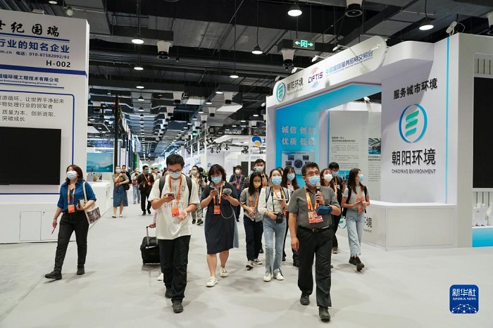 ?лтты? конгресс орталы?ында?ы 2022 жыл?ы ?ызмет к?рсету ж?рме?кес?