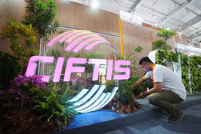 Жа?ында ?ытай халы?аралы? ?ызмет саудасы ж?рме?кес? ?тед?