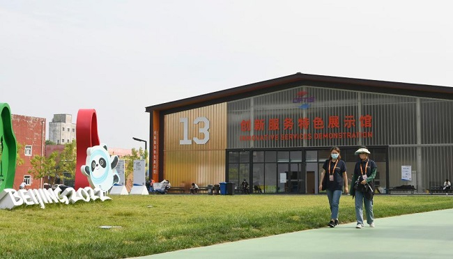 Жа?ында ?ытай халы?аралы? ?ызмет саудасы ж?рме?кес? ?тед?