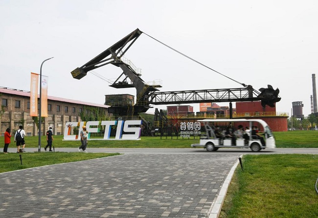 Жа?ында ?ытай халы?аралы? ?ызмет саудасы ж?рме?кес? ?тед?