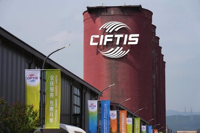 Жа?ында ?ытай халы?аралы? ?ызмет саудасы ж?рме?кес? ?тед?