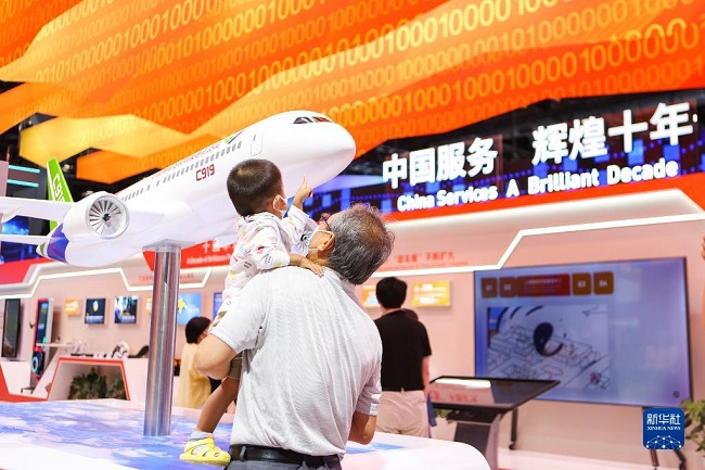 2022 жыл?ы ?ытай халы?аралы? ?ызмет сауда ж?рме?кес? 1339 жет?ст?кке жетт?