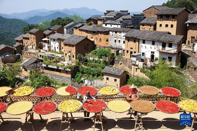 К?зг? жиын-тер?н