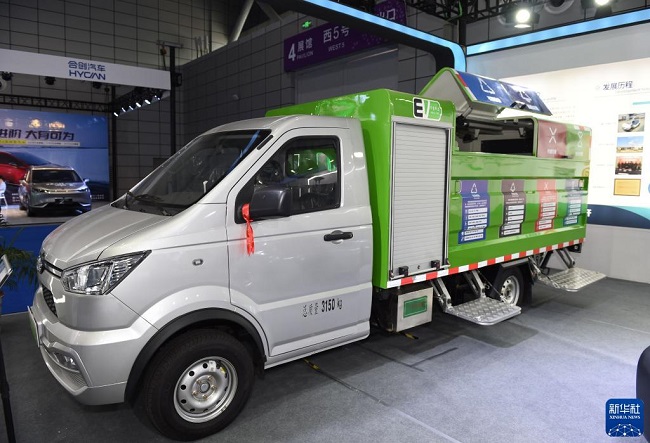 Д?ниеж?з?л?к ?нд?р?ст?к конференциясында ??ытайда жасал?ан? жа?а энергетикалы? к?л?ктермен танысайы?