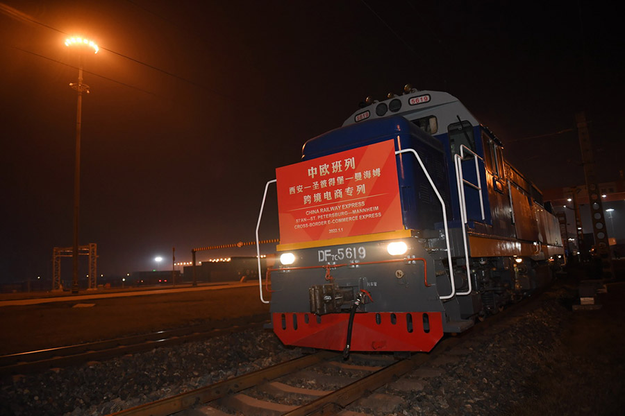 Биыл ?Чаньань? ?ытай-Еуропа ж?к пойызы 3 мы?нан астам рет жол?а шы?ты 