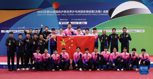 ?стел теннис?нен ?лем чемпионатында ?ытай ?йелдер ??рамасы чемпион атанды