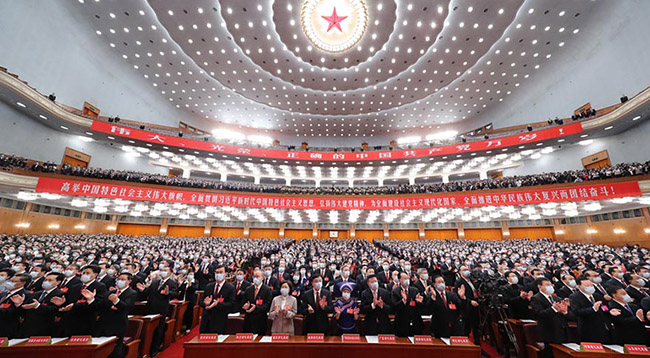 Си Цзиньпин сырт?а жо?ары де?гейдег? ашы?ты?ты ?лгер?летуд?? ма?ыздылы?ын атап ?тт?