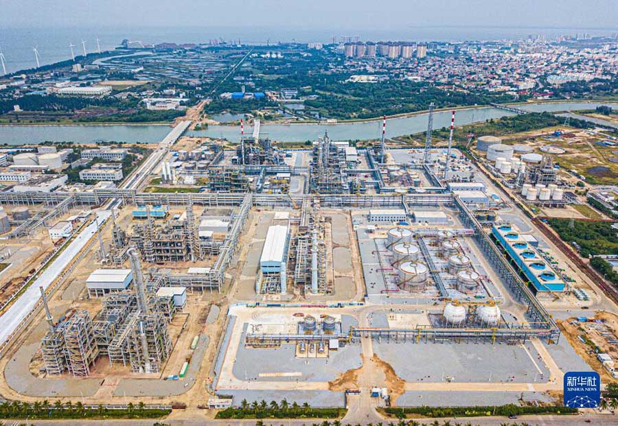 Хайнань Дунфан Линган индустриалды парк?: 100 миллиард юаньды? Индустриалды парк салу?а деген ?мтылыс