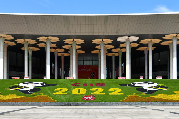 ?ытайды? 5-?нш? халы?аралы? импорт к?рмес?н?? ал?аш?ы экспонаттары ала??а к?рд?