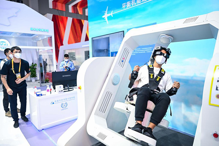 ?ытайды? 14-?нш? аэро?арыш к?рмес? ашылды