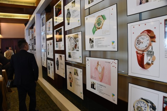 Шэньчжэнь-?ытайды? са?ат астанасы