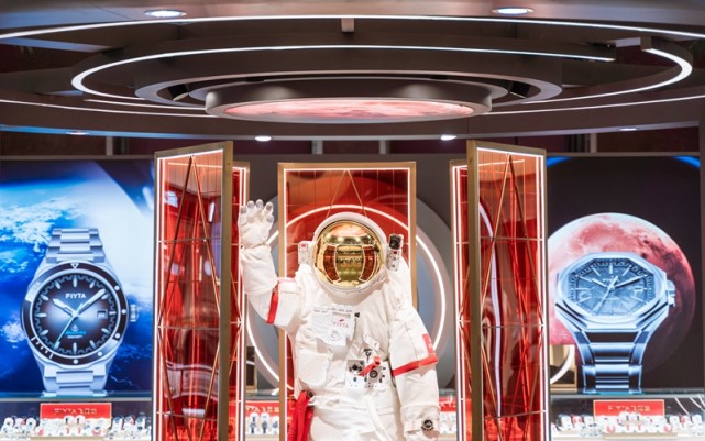 Шэньчжэнь-?ытайды? са?ат астанасы