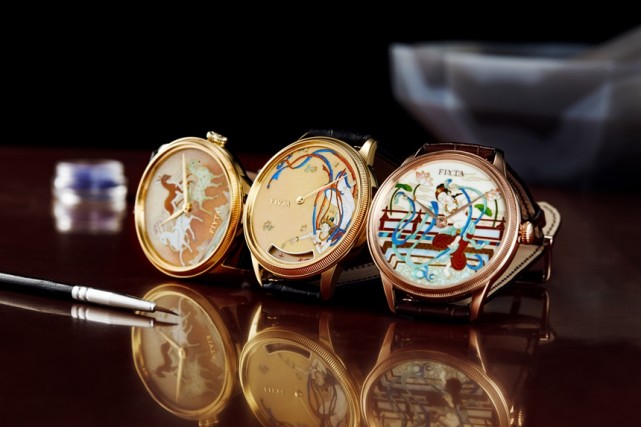 Шэньчжэнь-?ытайды? са?ат астанасы