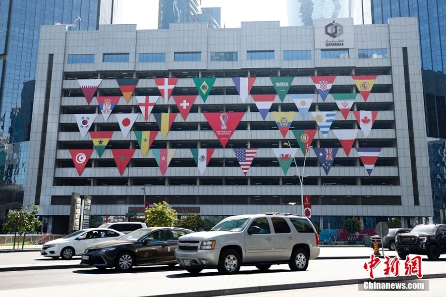 Катарды? Доха ?аласы к?шелер?ндег? ?лем чемпионатыны? белг?лер?