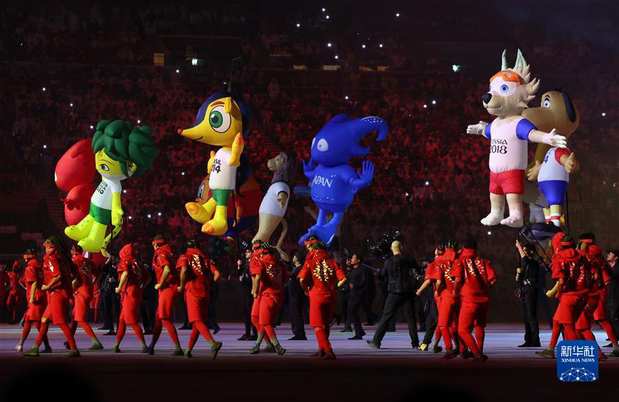 ?атарда 2022 жыл?ы футболдан ?лем чемпионатыны? ашылу салтанаты ?тт?