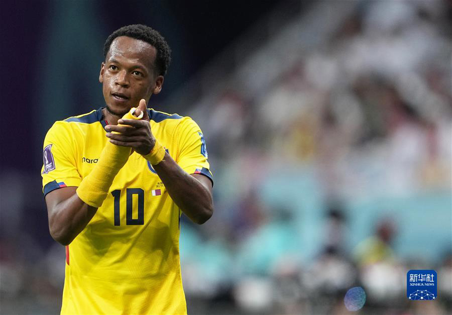 ?атарда 2022 жыл?ы футболдан ?лем чемпионатыны? ашылу салтанаты ?тт?