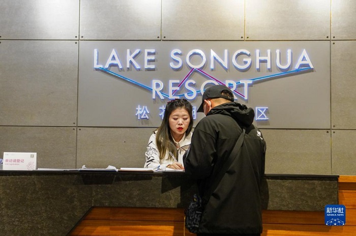 Цзилиньда?ы ?ар-м?з экономикасы халы?ты баю жолына бастады